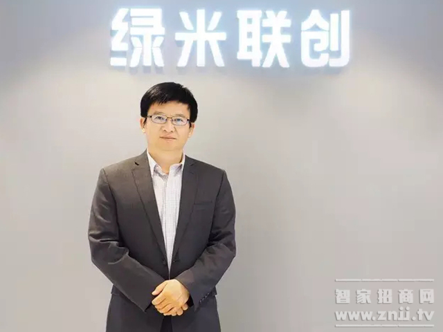 绿米联创CEO游延筠：语音交互方式带来全新使用体验
