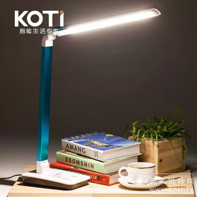 KOTI人工智能新品-LED智能台灯