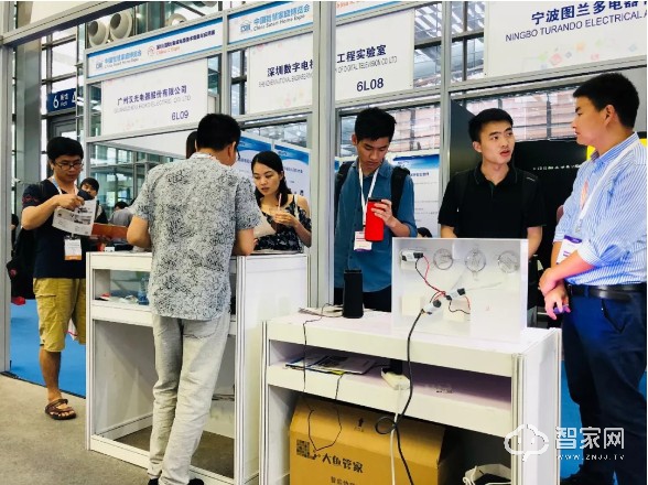 2018中国智慧家庭博览会，大鱼管家携百度四麦语音音箱方案亮相