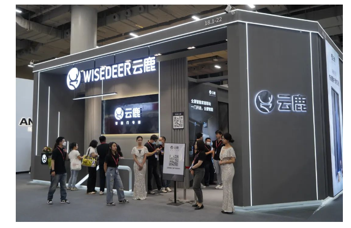 云鹿与圣点科技深度合作，联合在中国建博会与世界人工智能大会展出！