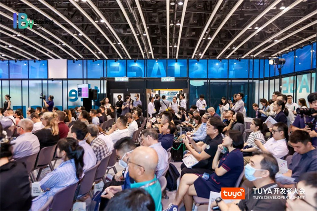 万物智联步入下半场，TUYA开发者大会（香港）助力打造IoT新业态