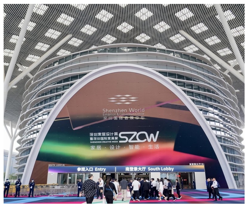 深圳国际智能家居博览会：技术盛宴 引领产业高质量发展